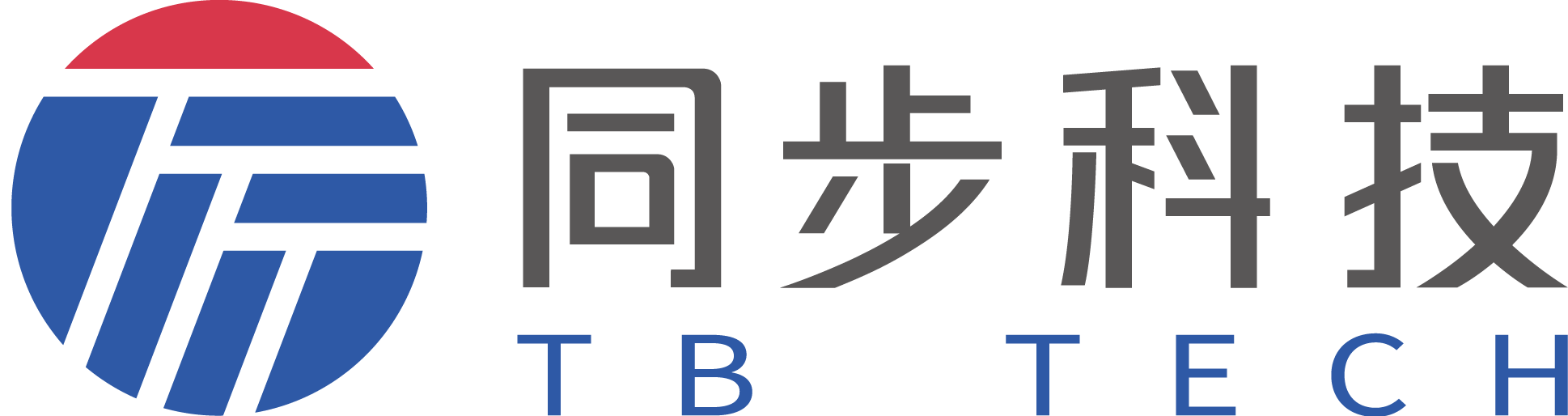 同步科技